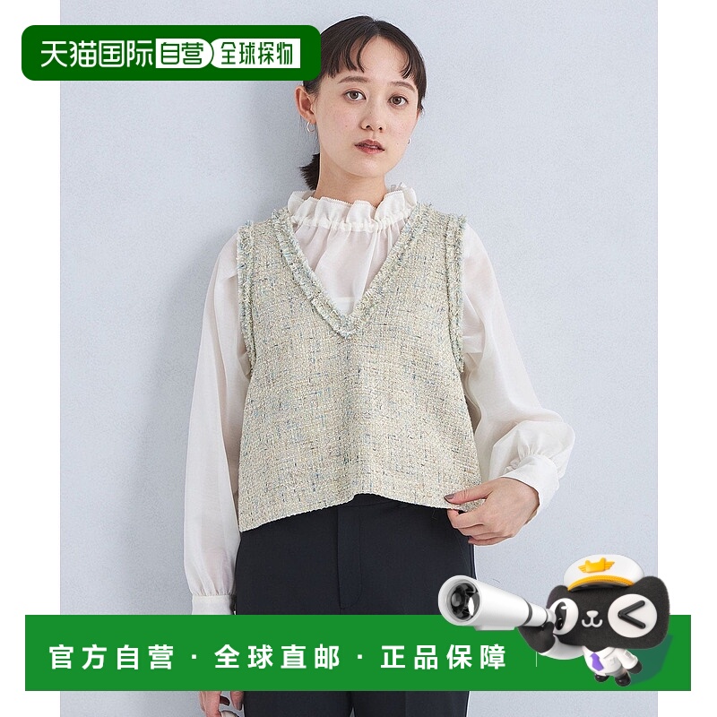 日本直邮UNITED ARROWS green label relaxing背心