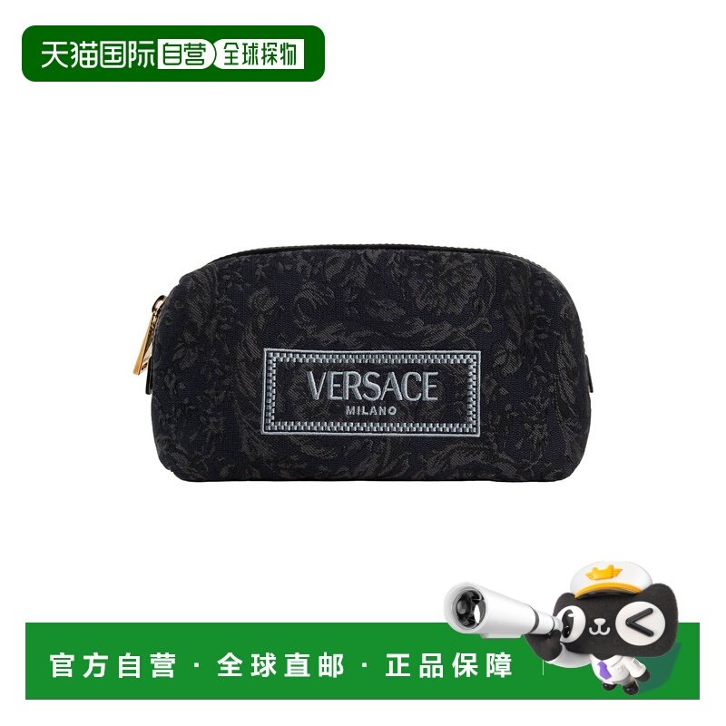 香港直邮潮奢 versace 范思哲 女士 化妆包 blue蓝色 舒适时尚