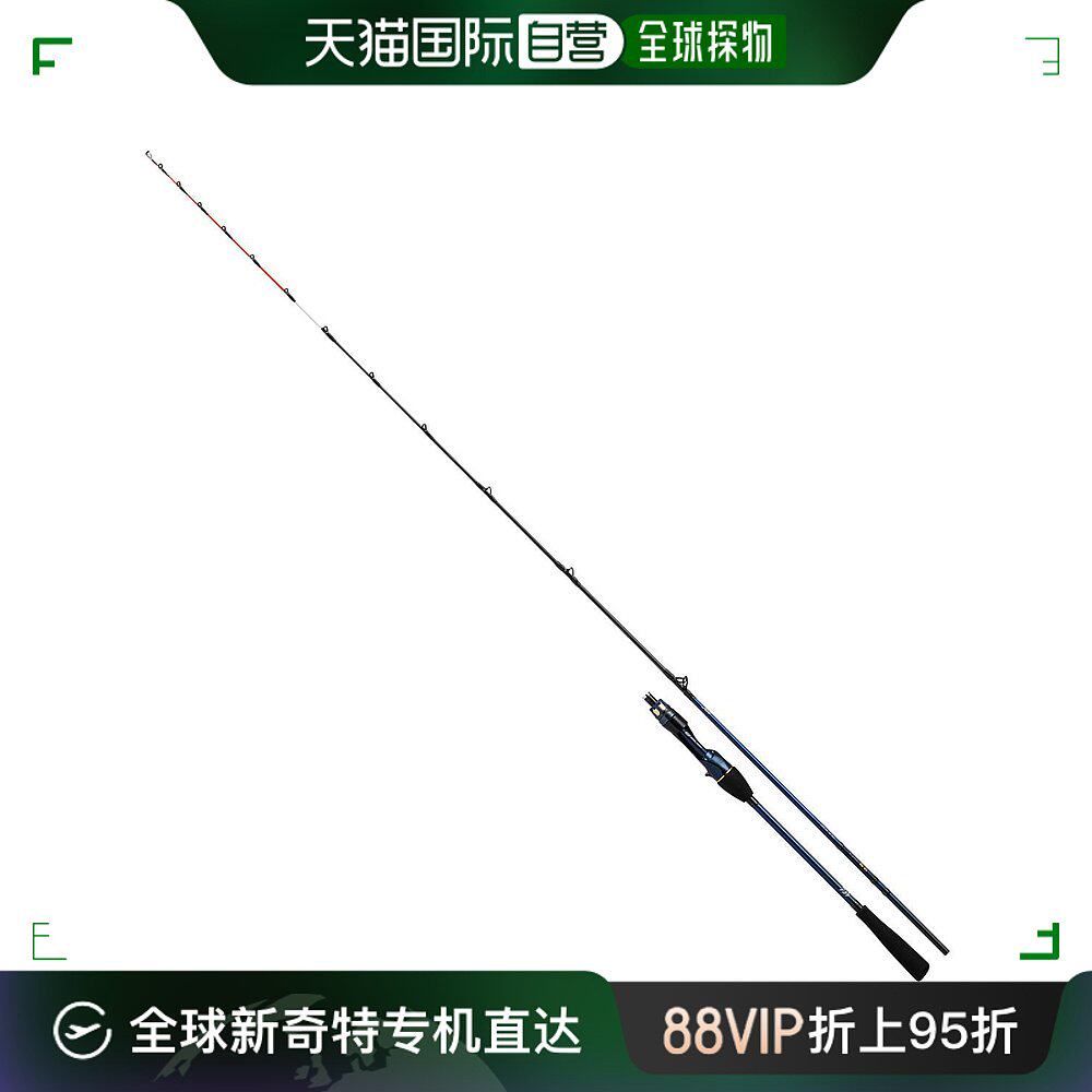 日本直邮 大和棒锋利竹荚鱼 165 技术 [5]