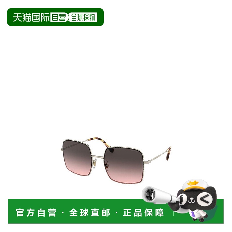 香港直邮Miu Miu 全框太阳镜 MU61VS