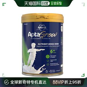 澳大利亚直邮Aptamil Aptagrow爱他美成长儿童奶粉6-10岁900g