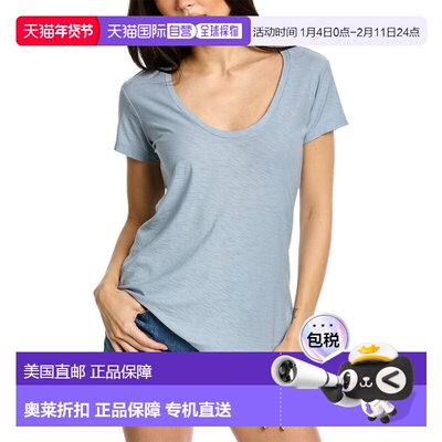 自营James Perse Solid T-Shirt - blue 美国奥莱直发