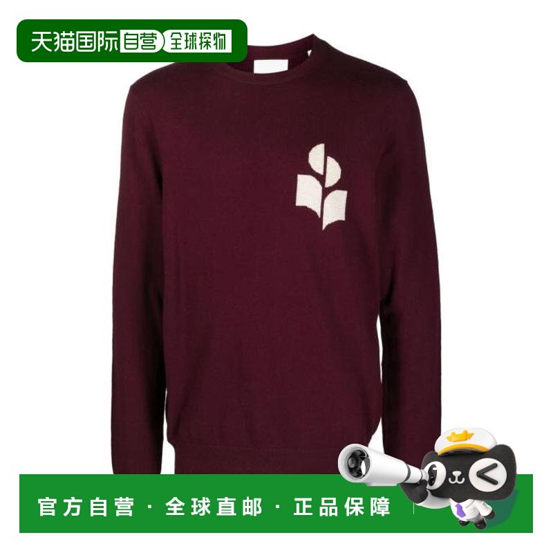 韩国直邮Isabel Marant 毛衣 PU0051HAA1L04H80BY 酒红色 DOM