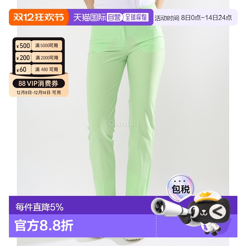 韩国直邮J.LINDEBERG 皮亚裤 (GWPA09300-M073) 长裤服装林德伯格