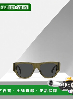 香港直邮KENZO 男士太阳镜 KZ40185U96A AW2025 绿色 全框太阳镜