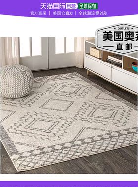 jonathan yAmir Moroccan Beni Souk Area Rug - 奶油色/灰色 【