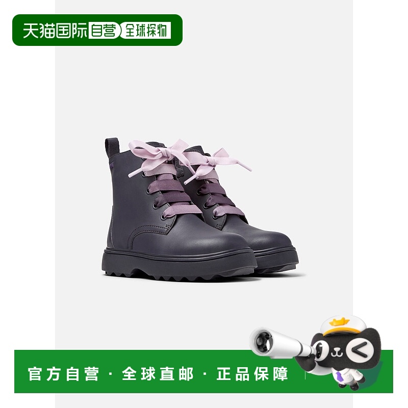 自营脚踝靴儿童Camper Norte儿童-紫色 美国奥莱直发