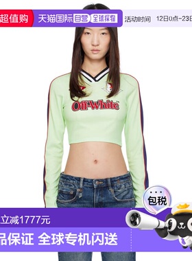 1h可退 香港直邮潮奢 off-white 女士 绿色 Long-Sleeved Soccer