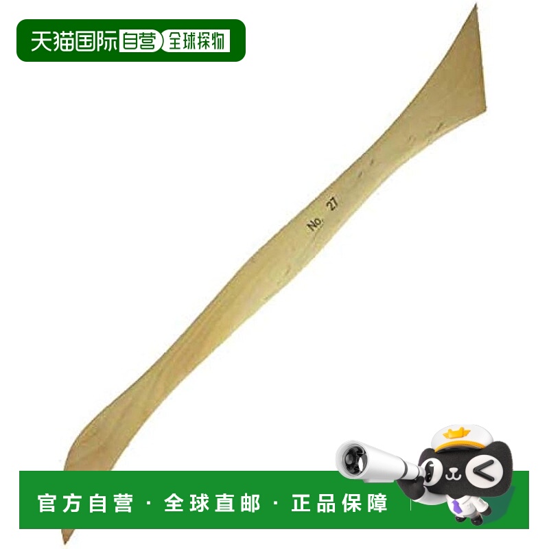 【日本直邮】荷尔拜因陶土刮刀 大号10英寸 27号 421157