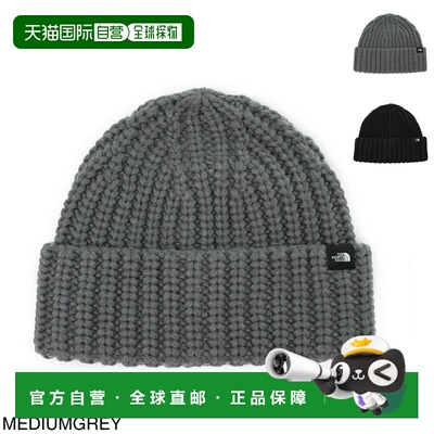 日本直邮The North Face Chunky Knit Watchman Beanie 男女皆宜/