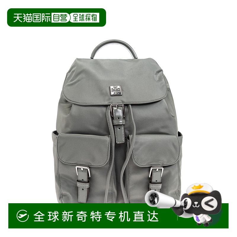 1h可退 香港直邮TORY BURCH 女士双肩包 1691650020 AW2025 灰色