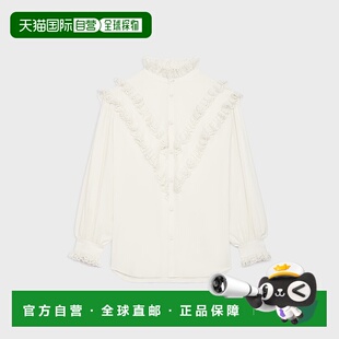 自营1h可退 欧洲直邮CELINE赛琳 TOMBOY 醋酸真丝绉纱衬衫泡泡袖