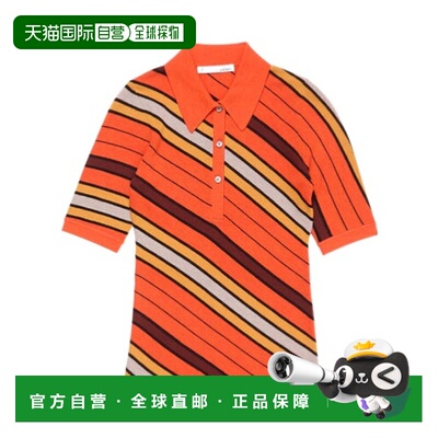 香港直邮Acne Studios 短袖Polo针织衫 A60617