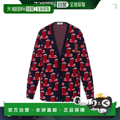 1h可退 香港直邮Lanvin 朗雯 女士 羊毛针织开衫 RWCA0019K203P22