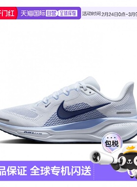 日本直邮Nike PEGASUS 41 女士跑步鞋 [imbkk] 白色×淡蓝色耐克