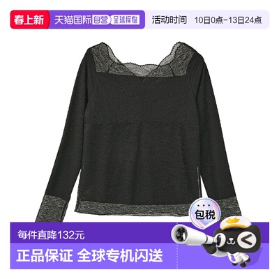 1h可退 日本直邮earth music&ecology 女装 吸湿发热 2WAY领蕾丝