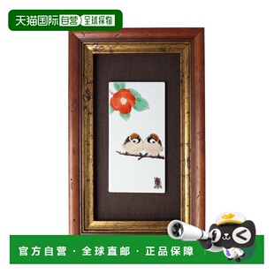 日本直邮九谷烧 DB 框(小短册) 山茶花与两只麻雀 中村利人 (