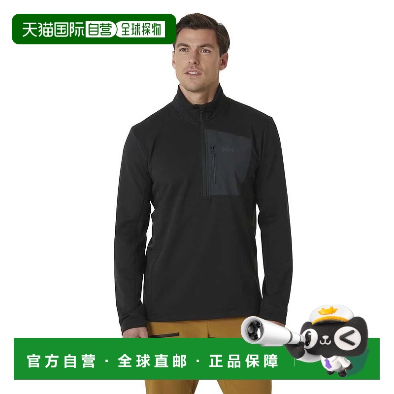 香港直邮HELLY HANSEN Versalite 半拉链抓绒衣 男士夹克户外保暖