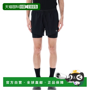 1h可退 香港直邮Nike 耐克 男士 Stride 汗速排混合式跑步短裤 IF