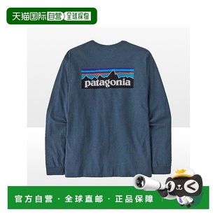 日潮Patagonia男士 薄卫衣38518舒适透气百搭圆领aae1bcf64bbc86be