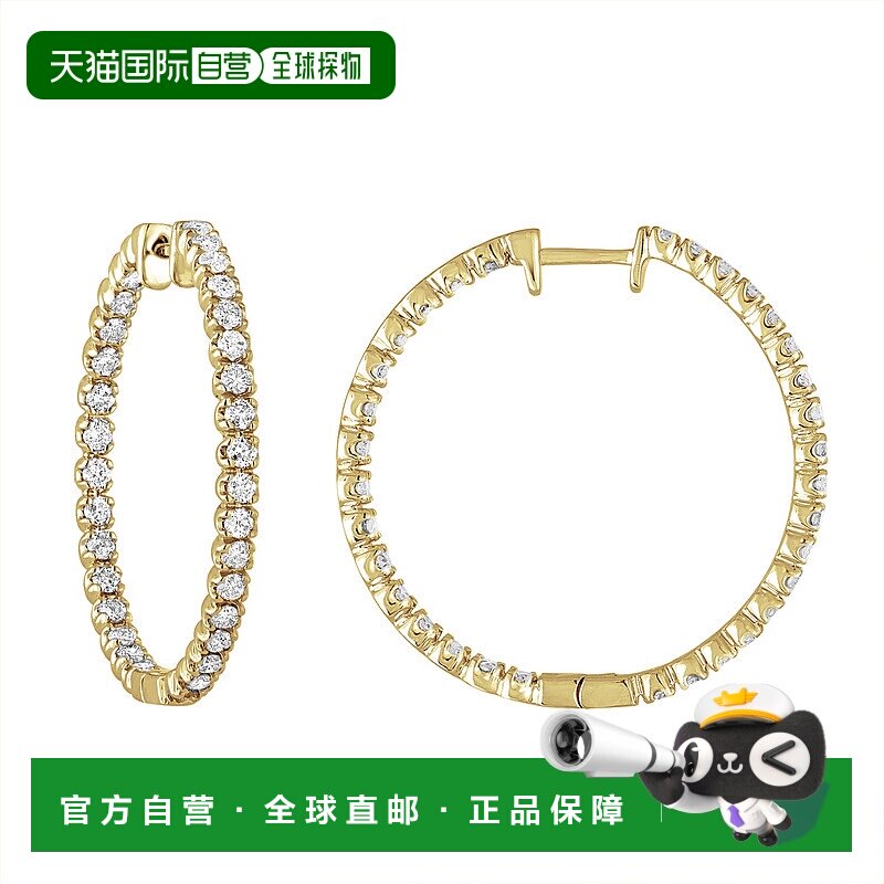 自营 vir jewels2 cttw 钻石内向外圈形耳环 14K 黄金圆形爪 1.25