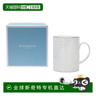 日潮跑腿Wedgwood威基伍德 34863 Geo铂金马克杯