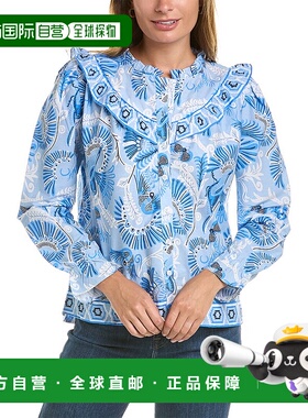 自营 Sail to Sable 荷叶边上衣 蓝色 美国奥莱直发长袖泡泡袖