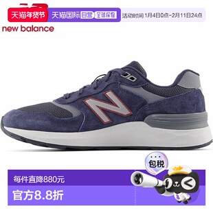 日本直邮New Balance MW880 Eclipse 鞋MW880BC74E宽版男士步行鞋