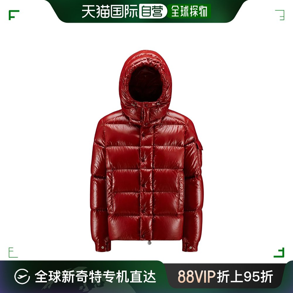 【99新未使用】潮奢 Moncler 盟可睐 男士徽标短款羽绒服