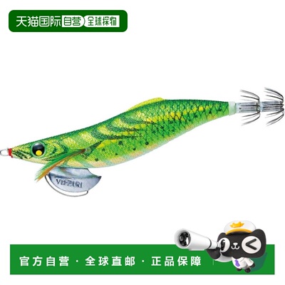 【日本直邮】DUEL YO-ZURI Egi Aori Q LC Slow 3.0 A1774-LMBI 0