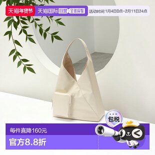 日本直邮MUJI 植物来源材质单肩包 4550584033094无印良品手提包