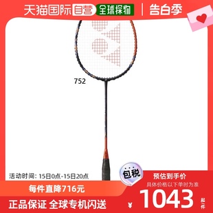 Astrox 77Tour 男式 羽毛球拍橙色 AX77T 女式 日本直邮YONEX