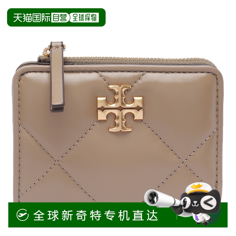 1h可退 香港直邮TORY BURCH 女士钱包 154990250 SS2025 浅棕色 B