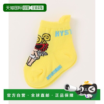 1h可退 日本直邮HYSTERIC MINI 儿童天使图案婴儿袜子 防滑设计 1