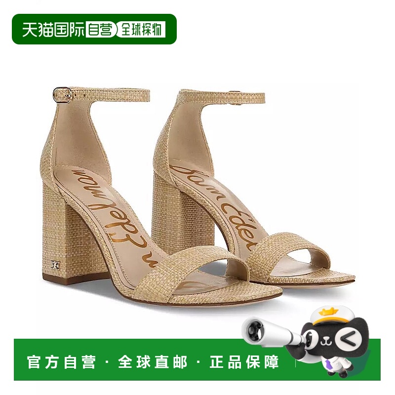 1h可退 【美国直邮】sam edelman 女士 凉鞋