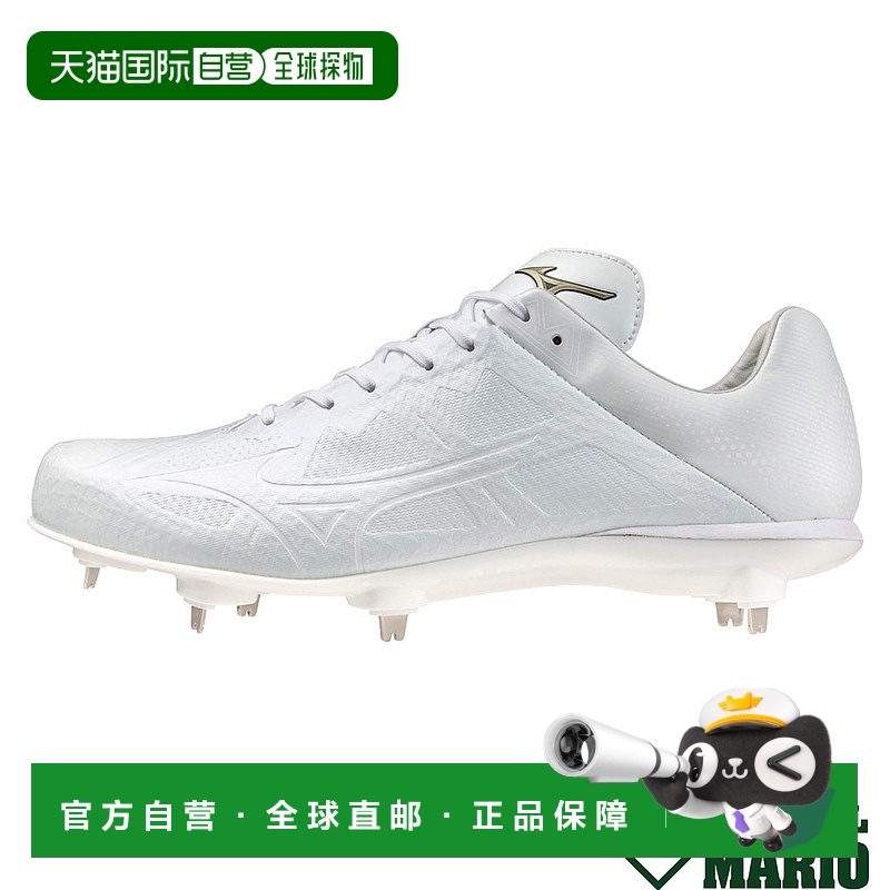日本直邮美津浓MIZUNO Global Elite Light Revo Elite 2 白色棒