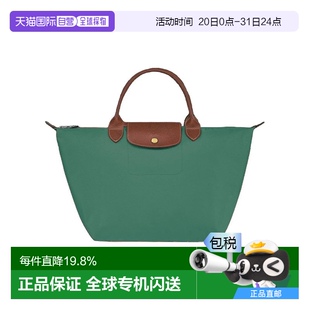 香港直邮LONGCHAMP珑骧 ORIGINA 女士Le 短柄按扣拉链 Pliage