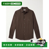 粗纺亚麻衬衫 1h可退 FAF2545 诺悠翩雅 男士 香港直邮Loro Piana
