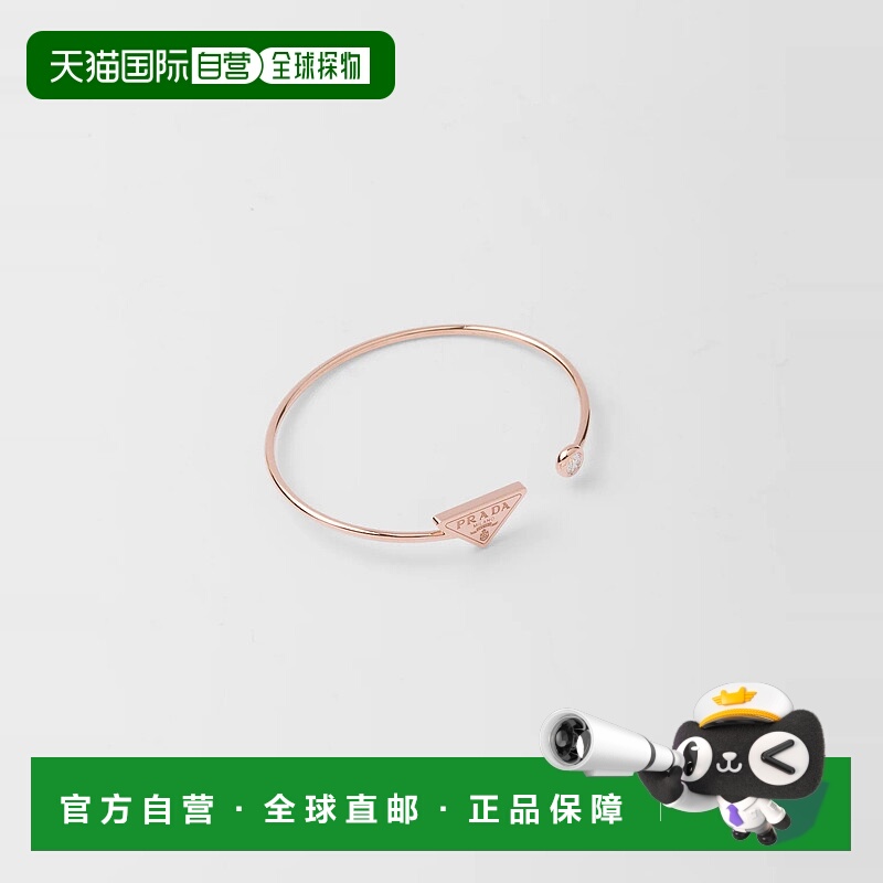 1h可退 欧洲直邮PRADA 普拉达 25秋冬 1JB399_2FPD_F02Z2 女士 手