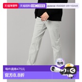 修身 1h可退 MEN男装 尾州产2WAY弹力5口袋斜纹裤 日本直邮COMME ÇA