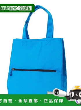 【日本直邮】At First 午餐手提袋MASH蓝色AF5276