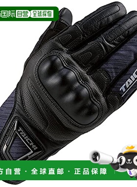 【日本直邮】RsTaichi MOTO URBAN手套 防水防寒触屏对应 黑L RST