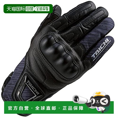 【日本直邮】RsTaichi MOTO URBAN手套 防水防寒触屏对应 黑L RST