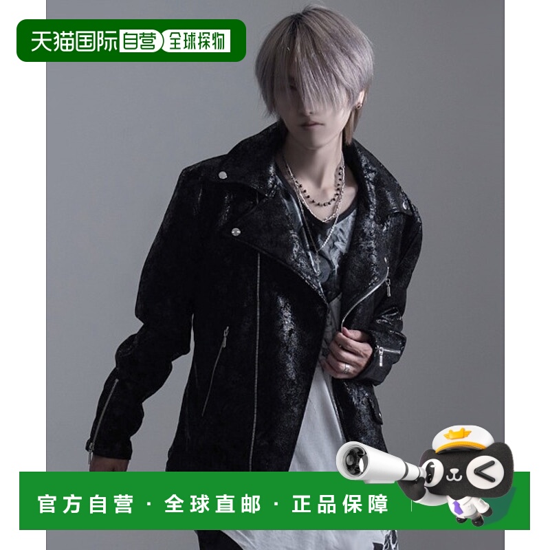 1h可退 日本直邮SILVER BULLET 男女同款 双排扣仿皮机车夹克 光