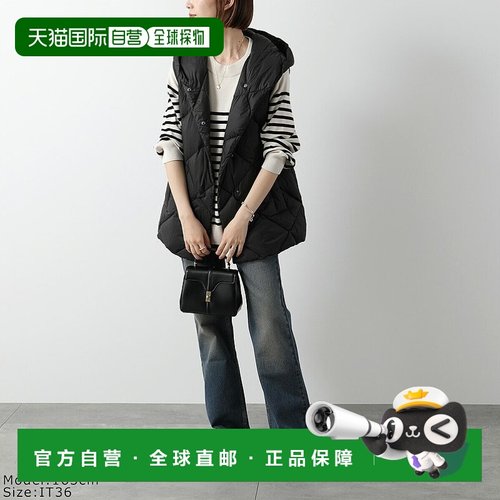 日本直邮WEEKEND MAX MARA FRUTTO 女士绗缝连帽羽绒背心带标志贴