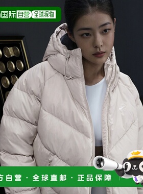 韩国直邮NIKE 女士女士羽绒服HF7871-104 | W NSW SF DOWNFL NK WP