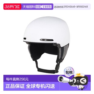 OAKLEY-mod1 - YOUTH新款欧克利滑雪头盔