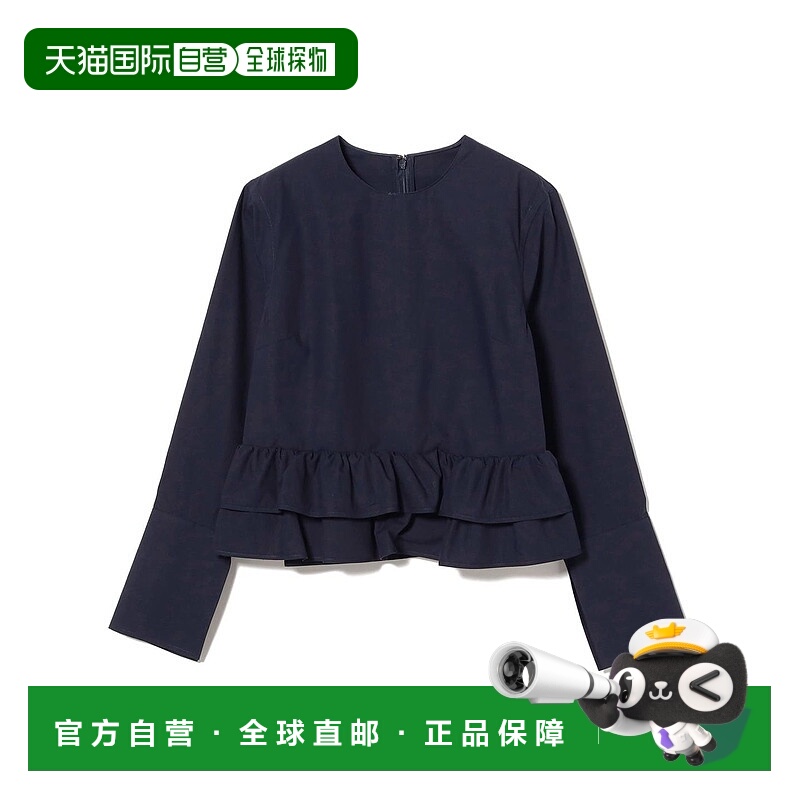 1h可退 日本直邮EFFE BEAMS 女装 荷叶边下摆设计感女衬衫 641112