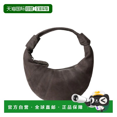 美国直邮LEMAIRE - Unisex Mini Fortune Croissant Bag斜挎包