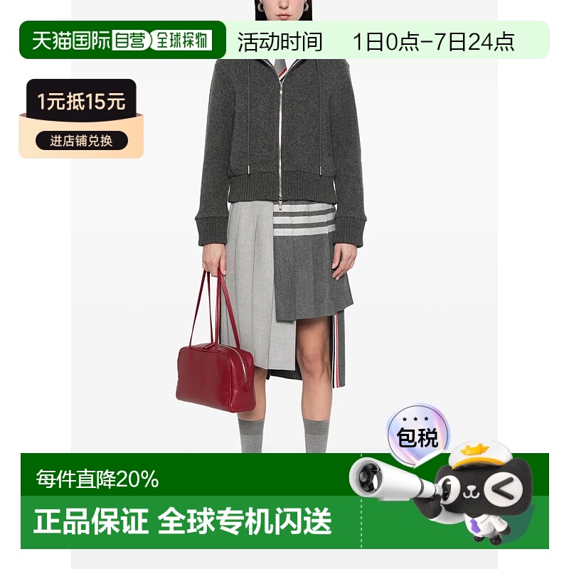 美国直邮THOM BROWNE - Women Wool Fleece Zip Up Hoodie